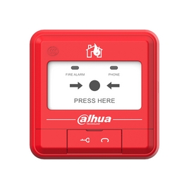 Извещатель пожарный ручной Dahua DHI-HY-C121