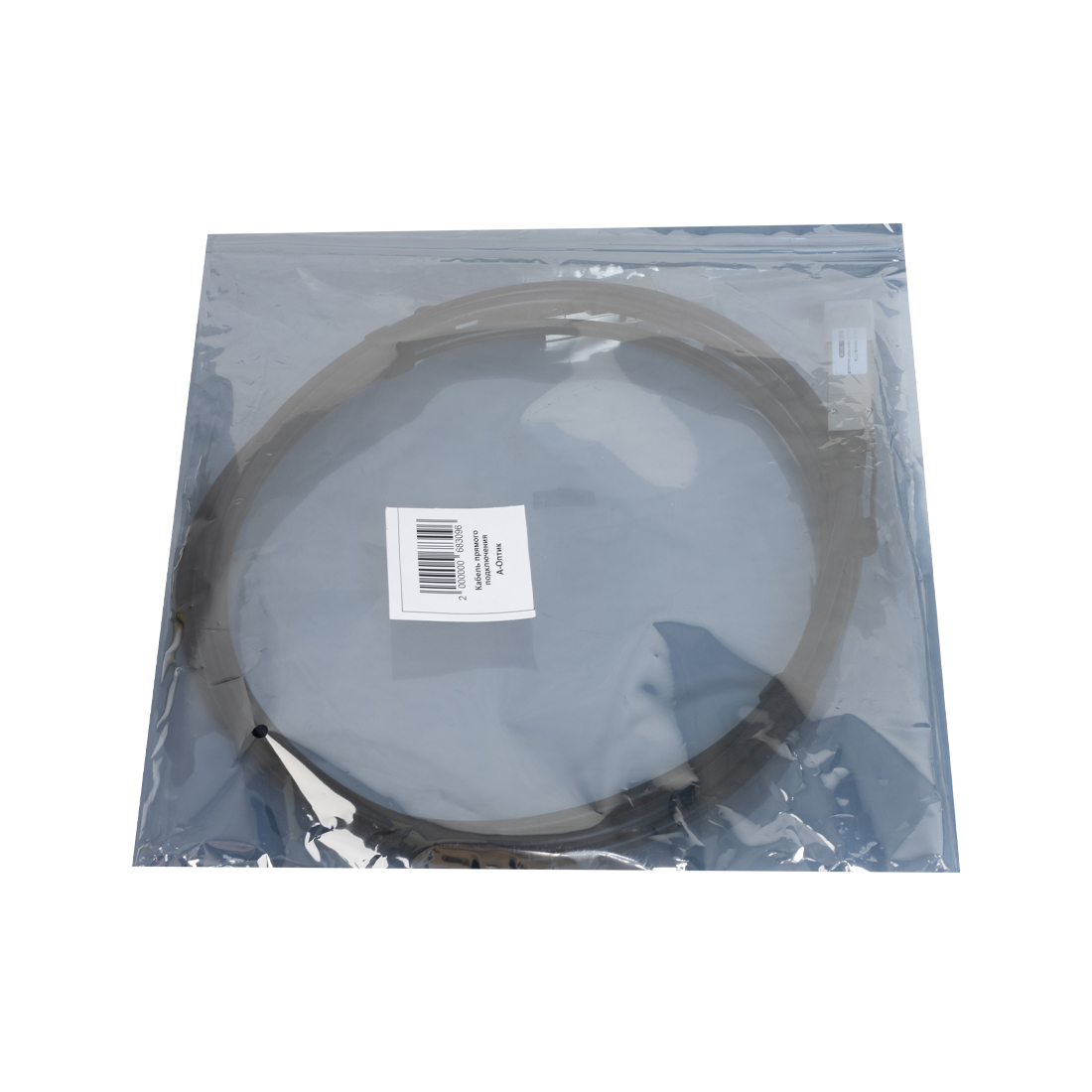 Кабель прямого подключения А-Оптик AO-DAC-100G-1D