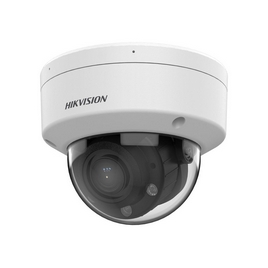 IP видеокамера Hikvision DS-2CD1743G2-LIZSU