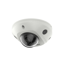 IP видеокамера Hikvision DS-2CD2523G2-IS(D)