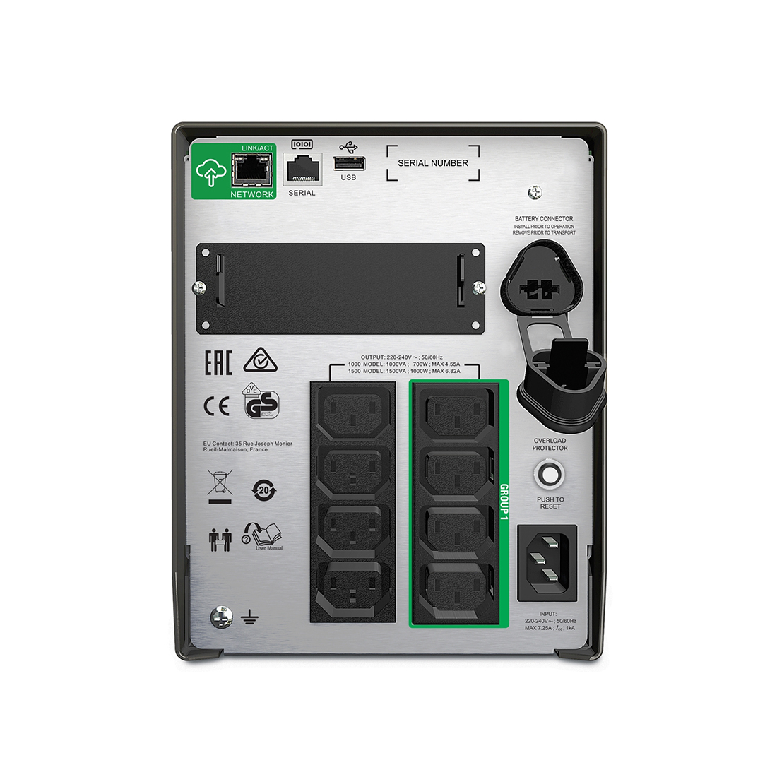 Источник бесперебойного питания APC Smart-UPS SMT1500IC