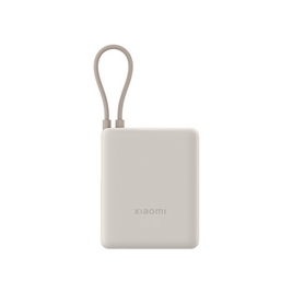 Портативный внешний аккумулятор Xiaomi 33W Power Bank 10000mAh (Integrated Cable) Tan GL