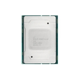 Центральный процессор (CPU) Intel Xeon Silver Processor 4110