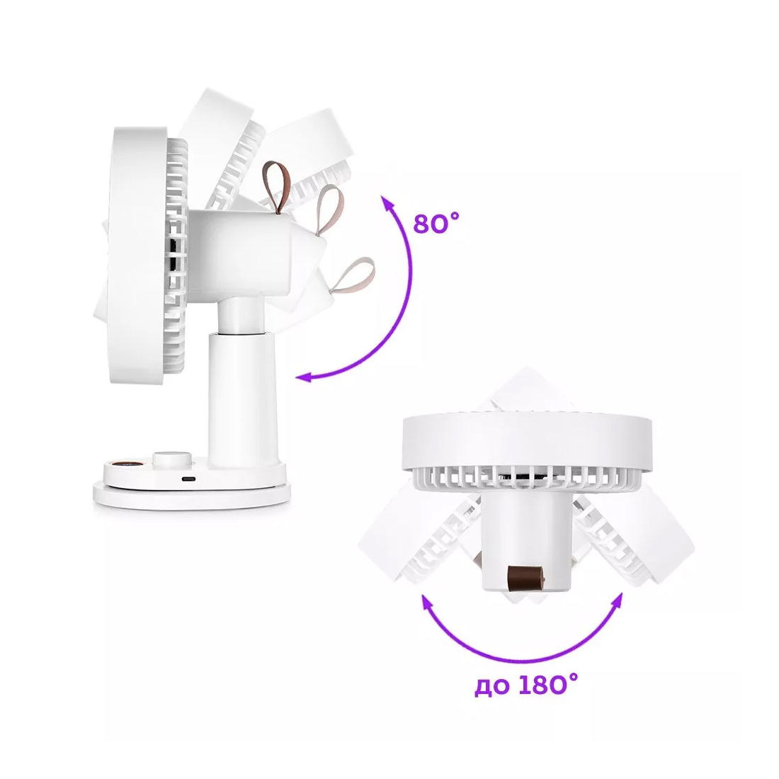 Беспроводной вентилятор Kitfort КТ-418