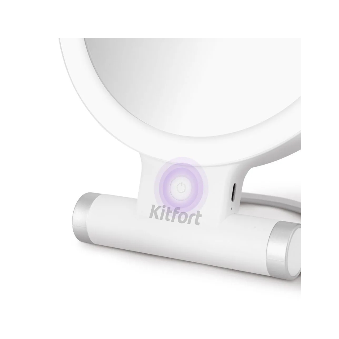 Косметическое зеркало Kitfort КТ-4131