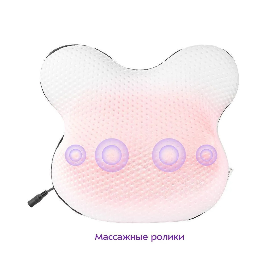 Массажер Kitfort КТ-2995