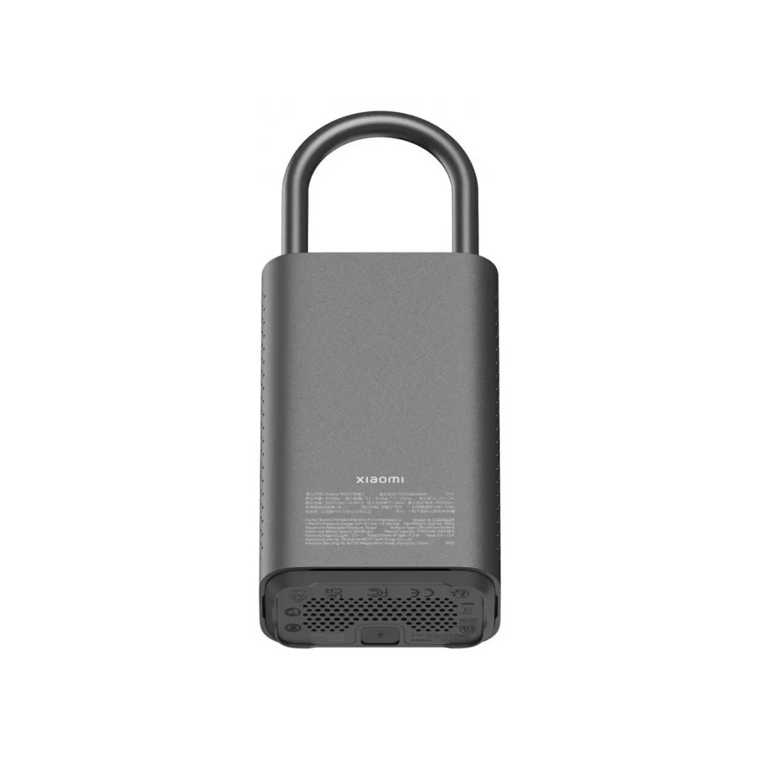 Автомобильный компрессор Xiaomi Portable Electric Air Compressor 2 Pro - mi.com.kz