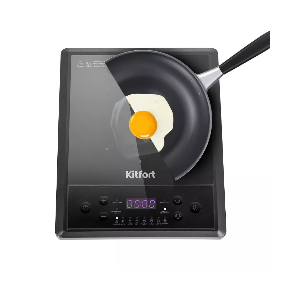 Индукционная плита Kitfort КТ-158