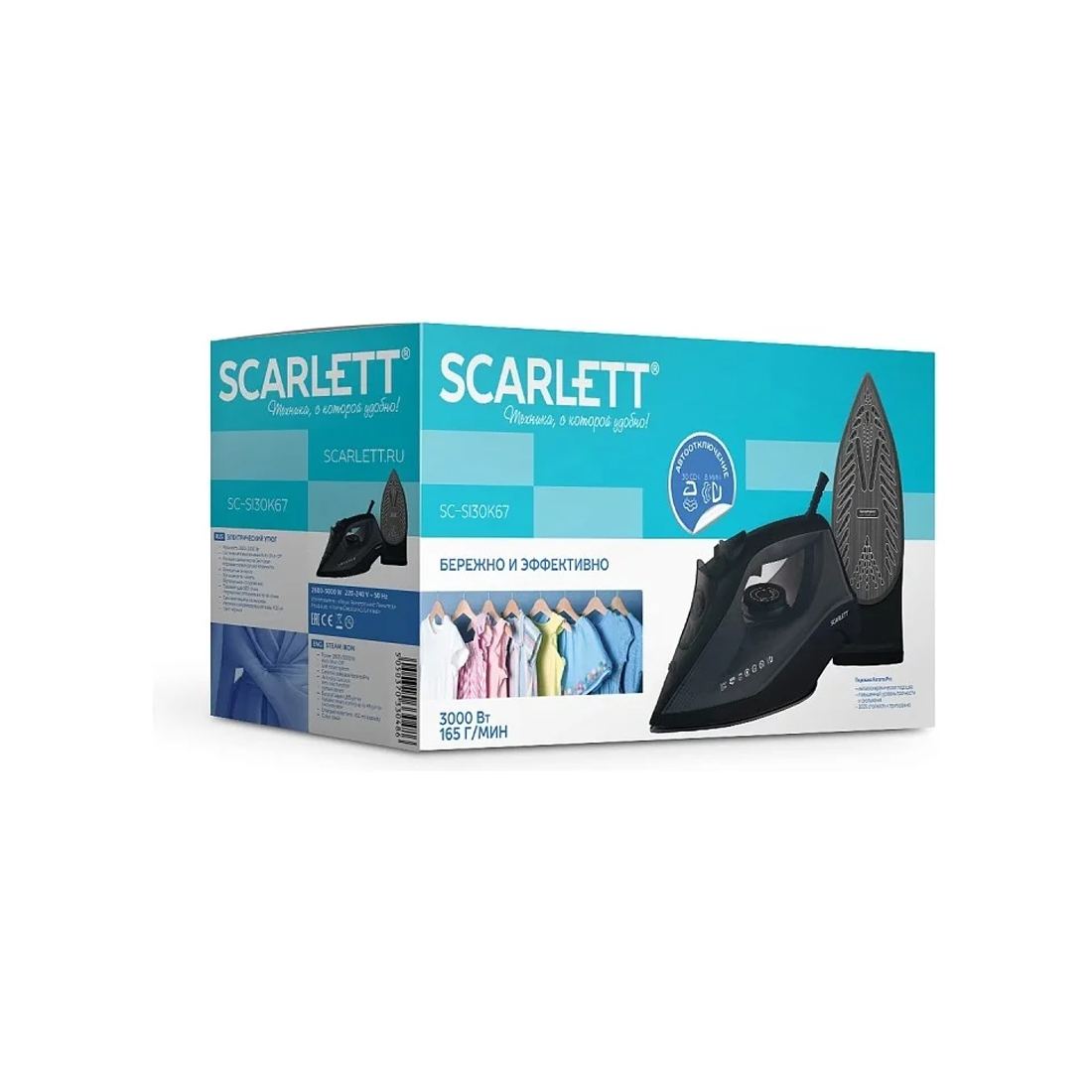 Утюг Scarlett SC-SI30K67