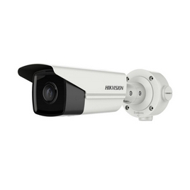 IP Видеокамера Hikvision DS-2CD3T43G2-4ISU(2.8mm)(B)