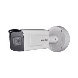 IP Видеокамера Hikvision iDS-2CD7A46G0-IZHS(2.8-12mm)(C)