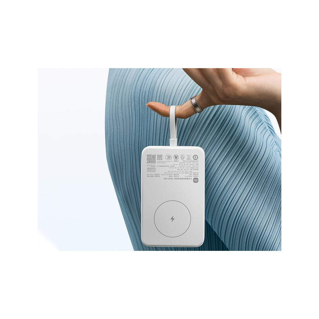 Портативный внешний аккумулятор Xiaomi 33W Magnetic Power Bank 10000mAh (Integrated Cable) White