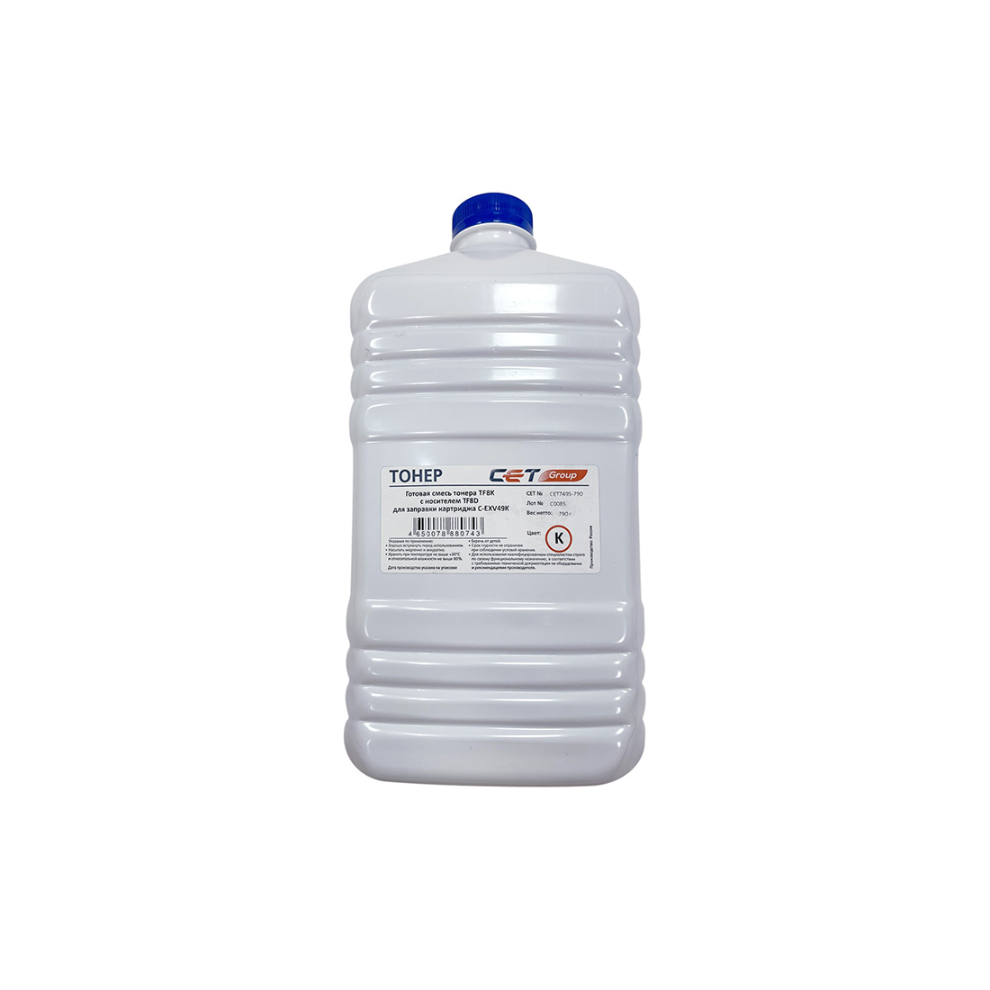 Тонер+девелопер CET C-EXV49 (CET7495-790)