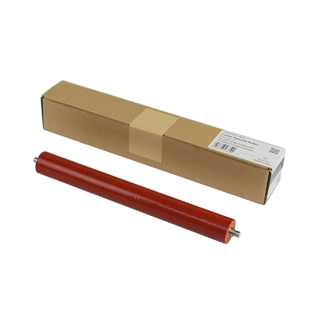 Резиновый вал CET M2030 (CET7850)