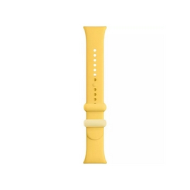 Сменный браслет Xiaomi TPU Quick Release Strap Lemon yellow