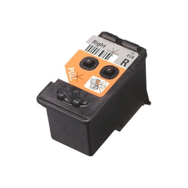 Зап. Часть Печатающая головка Canon PRINTHEAD CH-41R EMB (4653C001AA)