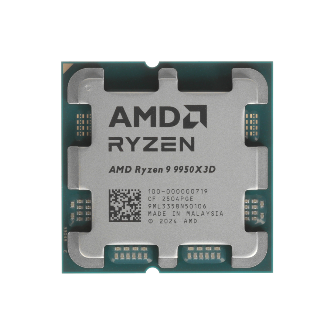 Процессор (CPU) AMD Ryzen 9 9950X3D 170W AM5
