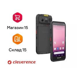 Терминал сбора данных Honeywell EDA56 (EDA56-00AE81N21RK)