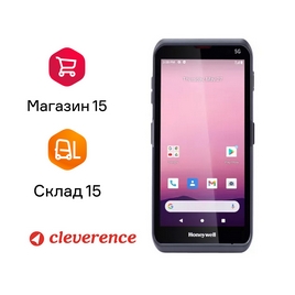 Терминал сбора данных Honeywell EDA57 (EDA57-11BE91H21RK)