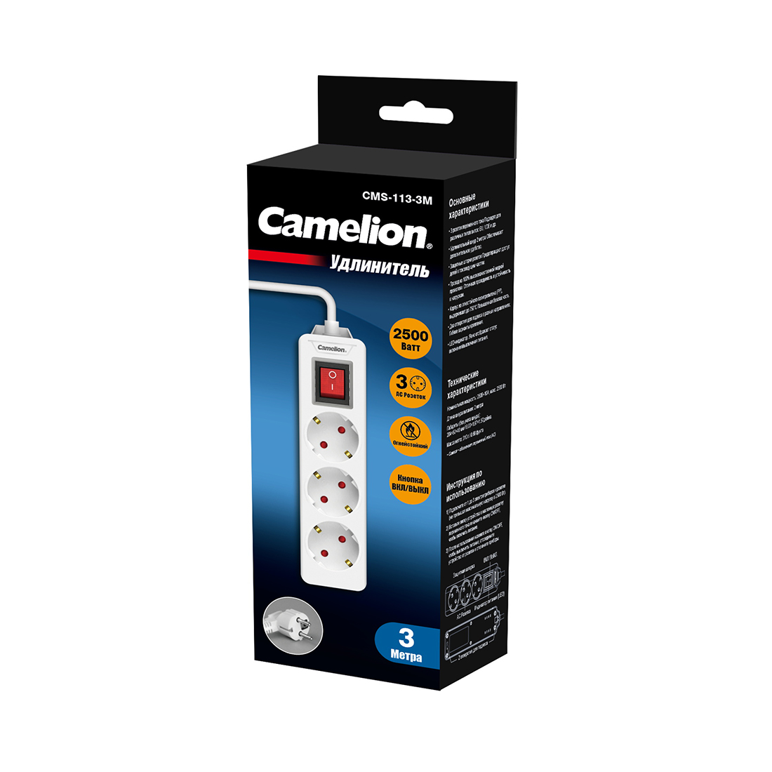 Удлинитель Camelion CMS-113-3M 3м. 220в.