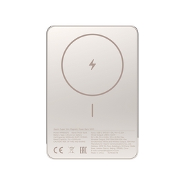 Портативный внешний аккумулятор Xiaomi Super Slim Magnetic Power Bank 5000 Gold