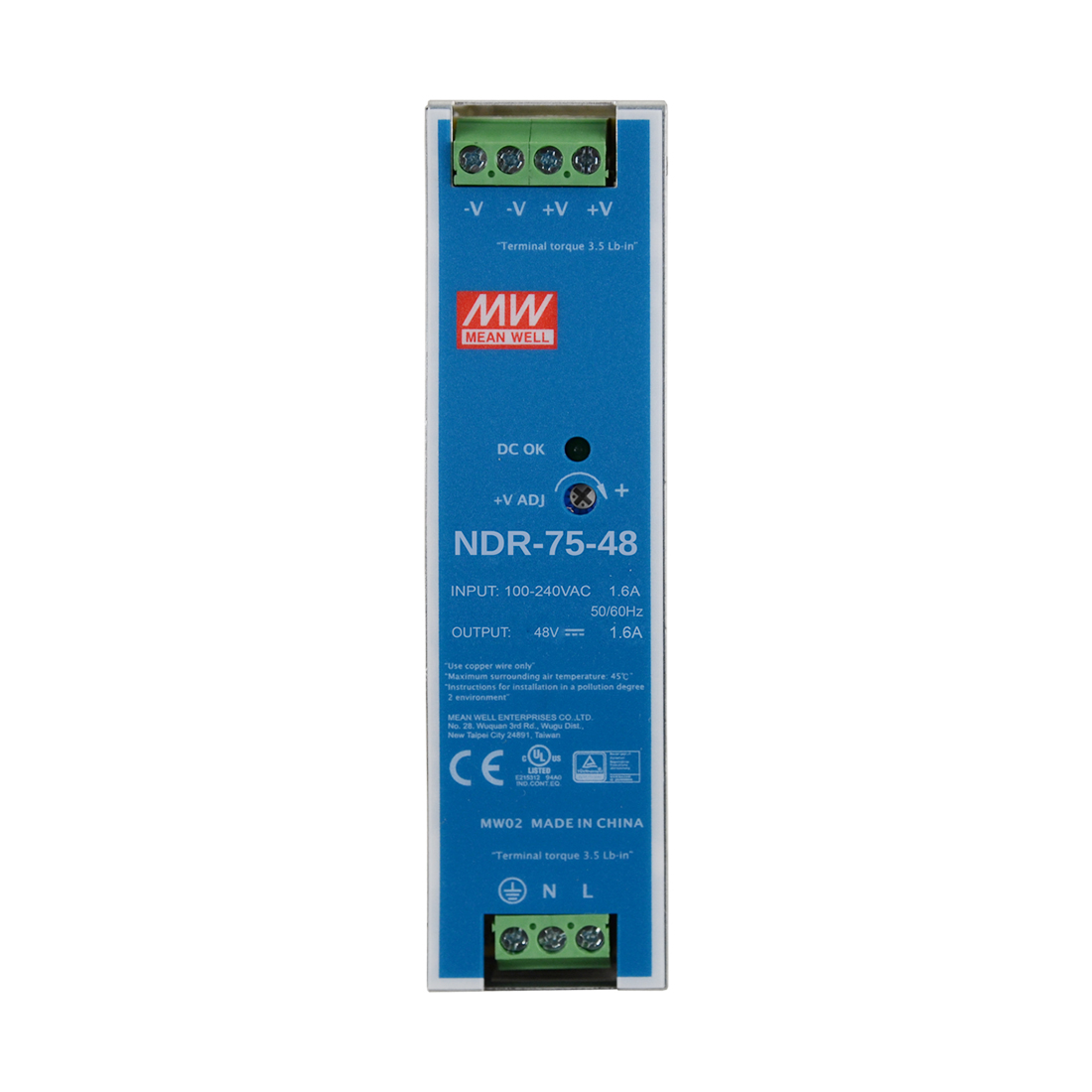 Источник питания Hikvision NDR-75-48