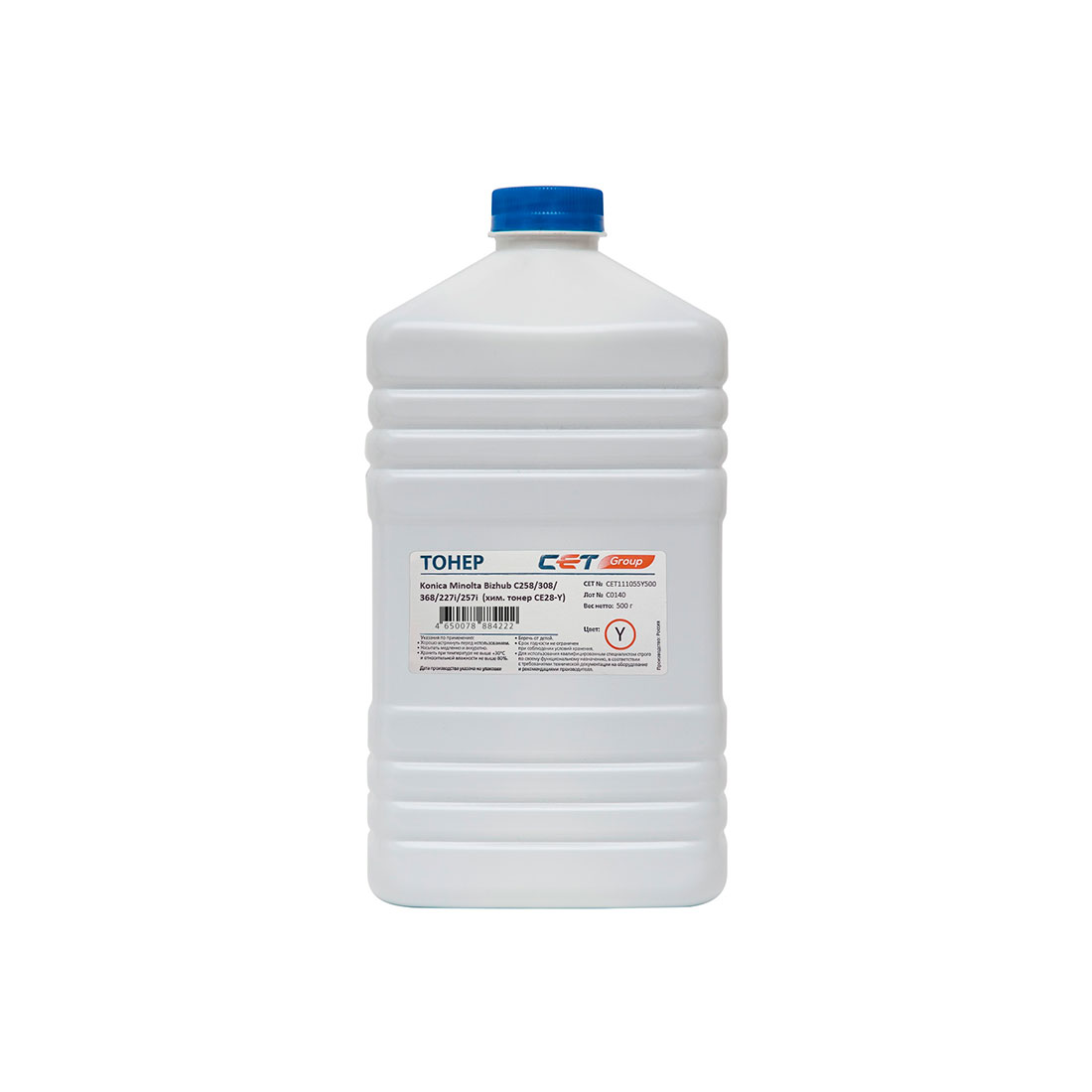 Тонер CET C258 (CET111055Y500)