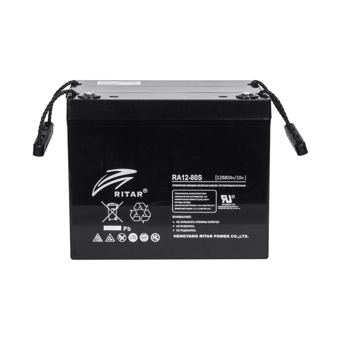 Аккумуляторная батарея Ritar RA12-80S 12В 80 Ач