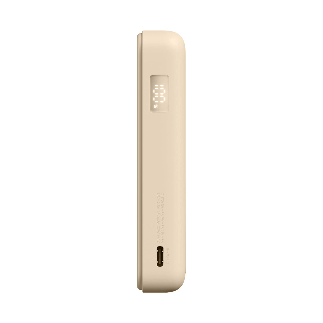 Портативный внешний аккумулятор Xiaomi Magnetic Power Bank 10000 with Built-in Stand Beige