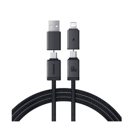 Интерфейсный кабель Baseus Versatile U+C to C+L 60W 1m White (P10383000211-00)