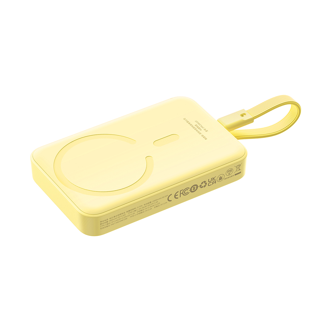 Портативный внешний аккумулятор Baseus Magnetic Mini 10000mAh 30W Lemon Yellow (P1002210BY23-00)