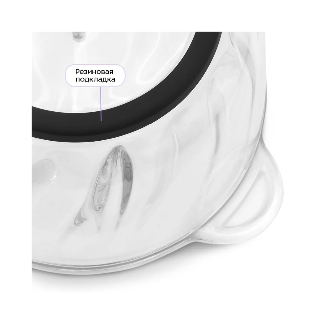 Измельчитель Kitfort КТ-3012