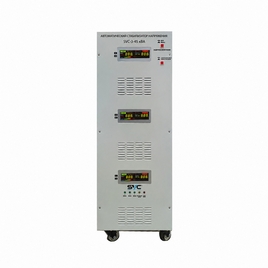 Стабилизатор SVC-3-45кВА