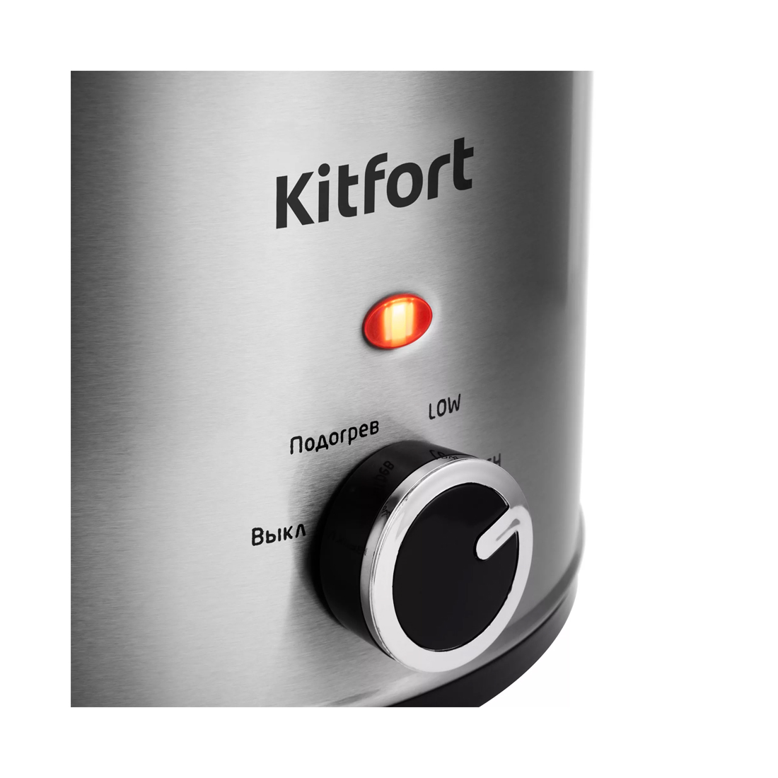 Медленноварка Kitfort КТ-206