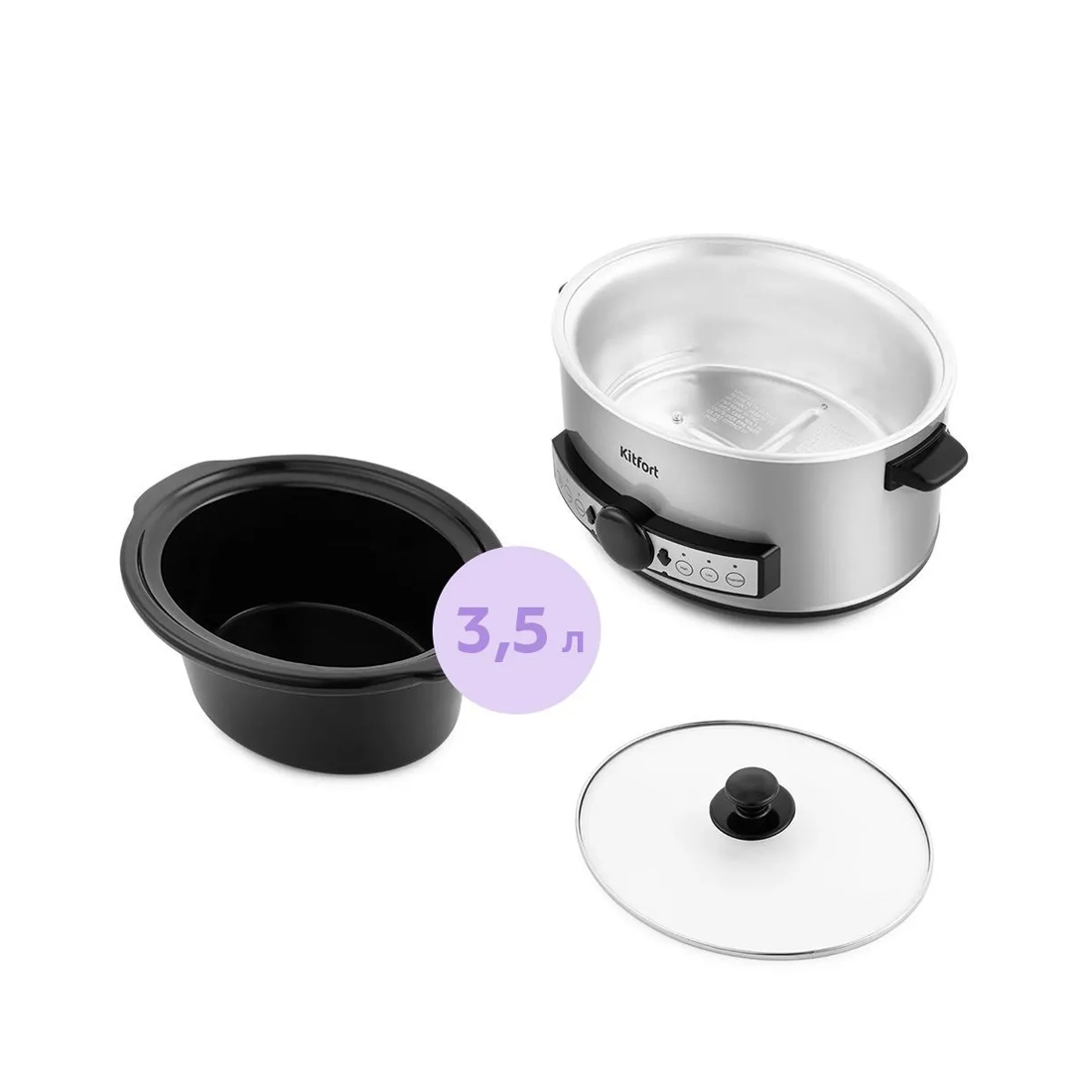 Медленноварка Kitfort КТ-212