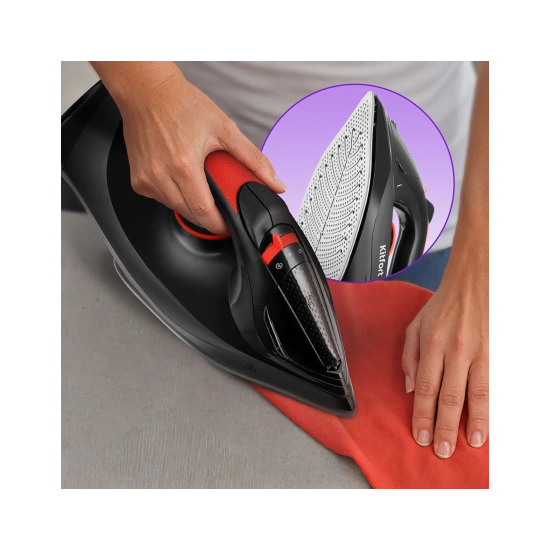 Утюг Kitfort КТ-2620