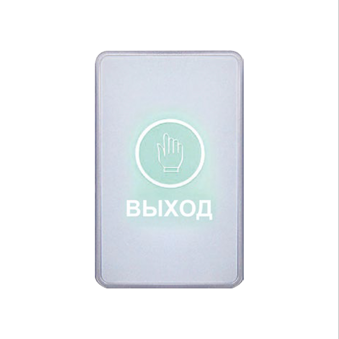 Кнопка выхода iPower C3-RUS