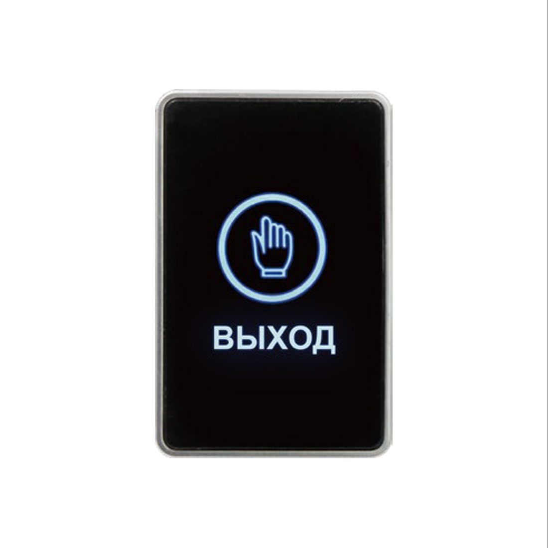 Кнопка выхода iPower C1-RUS