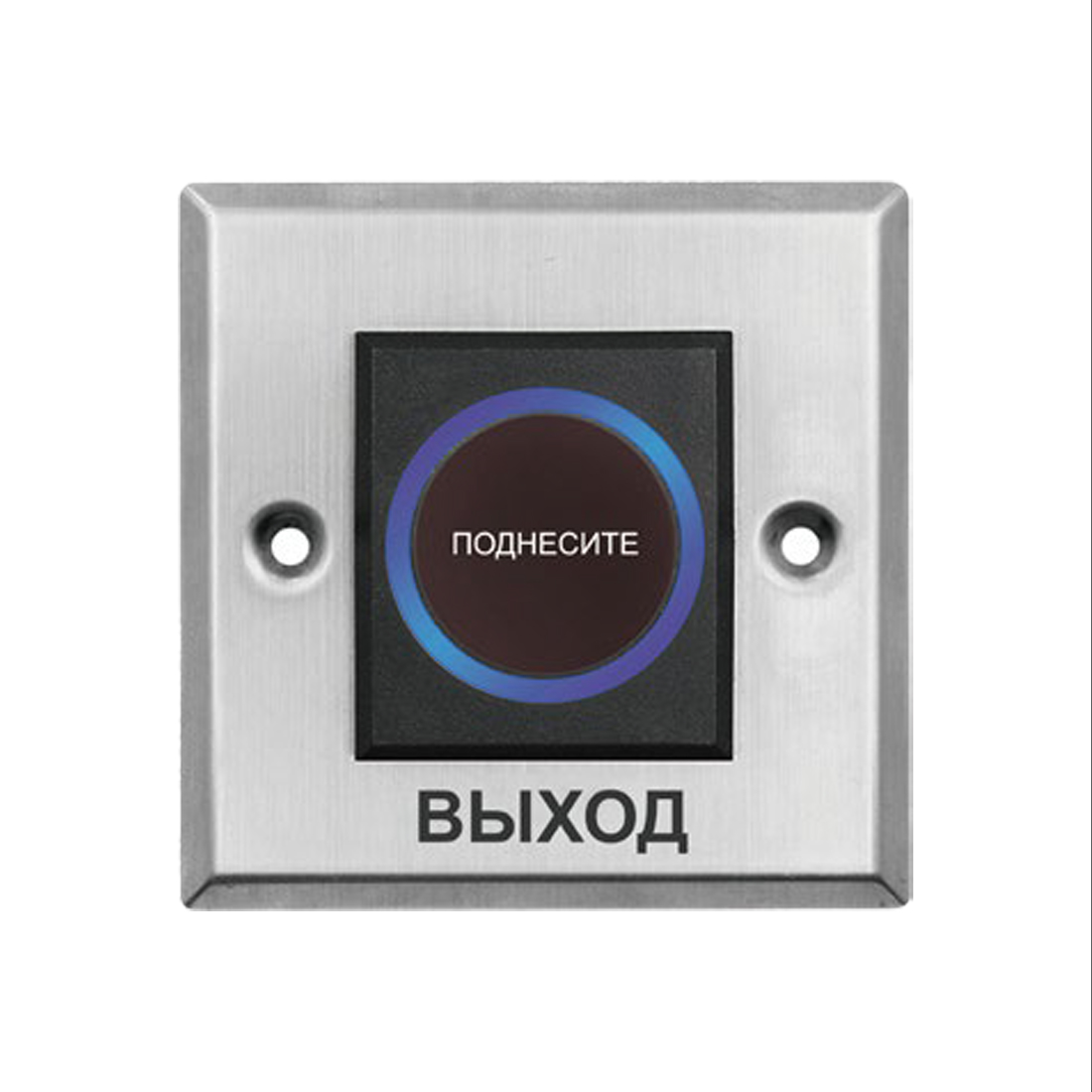 Кнопка выхода iPower K2-1