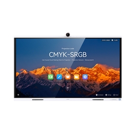 Интерактивная панель Huawei IHS2-86SA IdeaHub S2 86" (55150652)