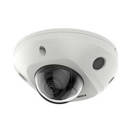 IP Видеокамера Hikvision DS-2CD2523G2-I