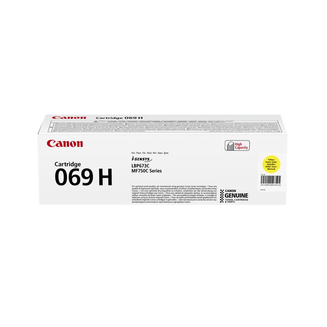 Картридж Canon CARTRIDGE 069H Yellow