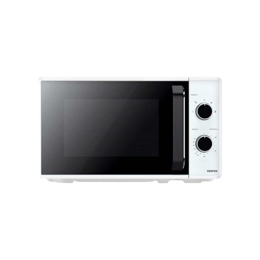 Микроволновая печь Centek CT-1550 White