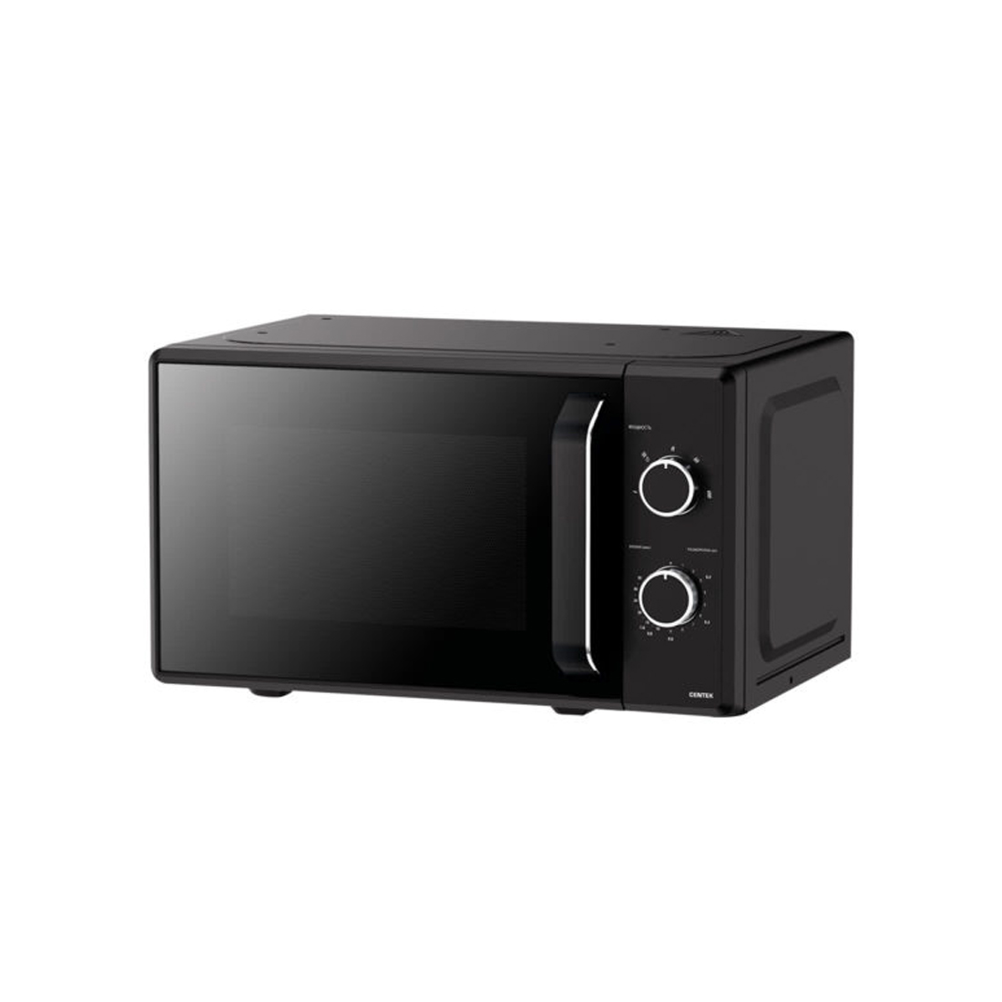 Микроволновая печь Centek CT-1550 Black