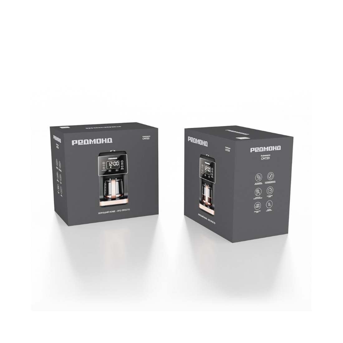 Кофеварка капельная Редмонд CM720 Черный/бронза