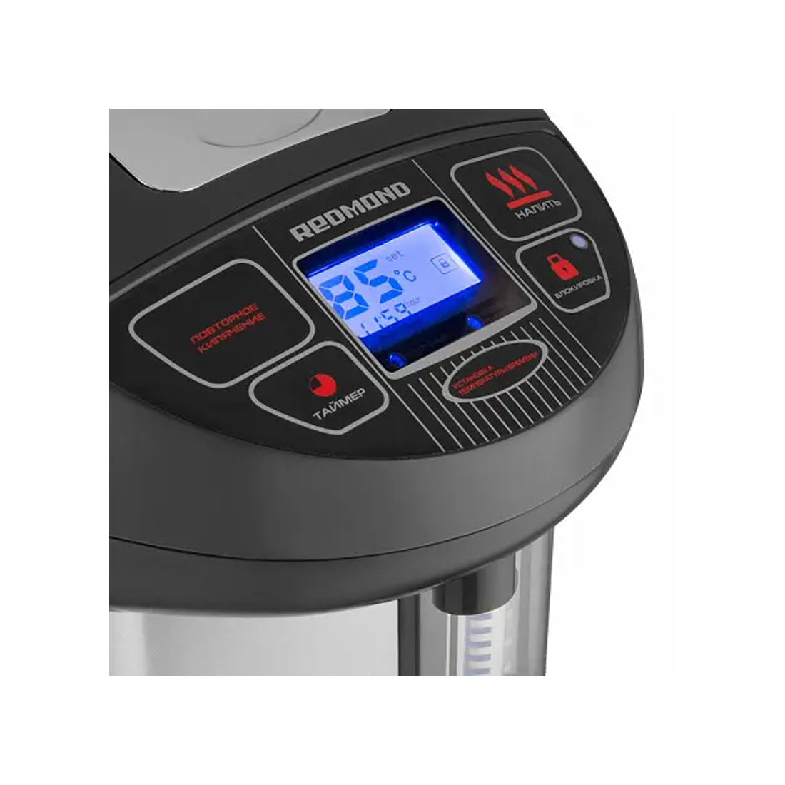 Термопот Редмонд RTP-M801 Серый