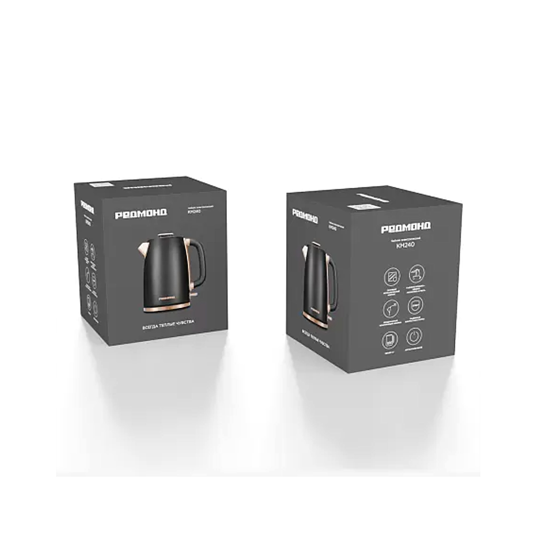 Чайник электрический Редмонд KM240 Черный/ Бронза