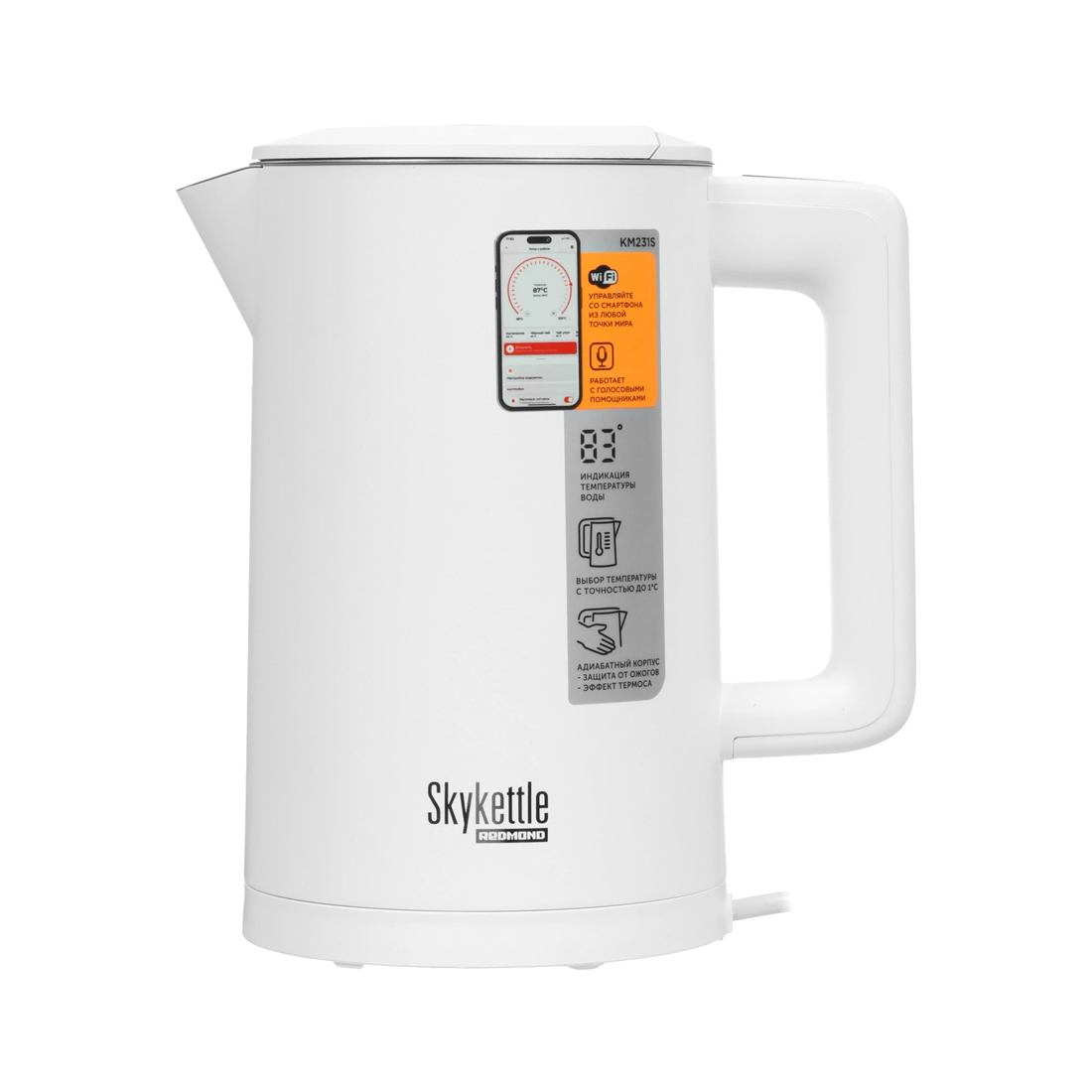 Чайник электрический Редмонд SkyKettle KM231S Белый