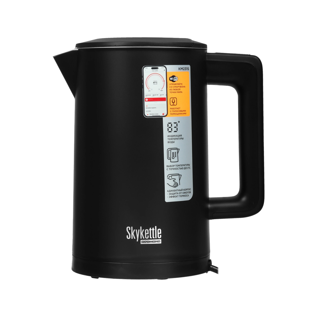 Чайник электрический Редмонд SkyKettle KM231S Черный