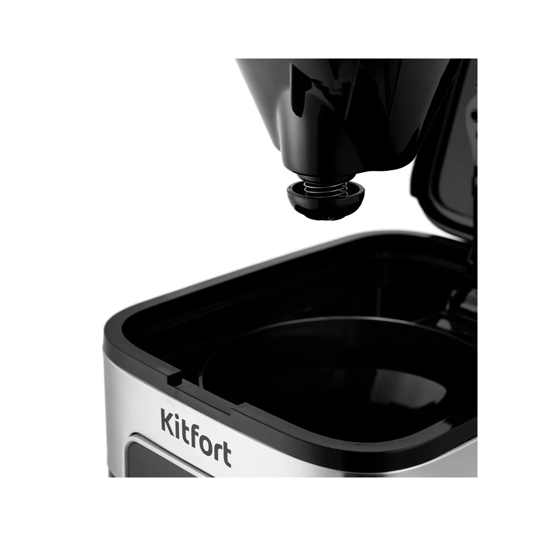 Кофеварка капельная Kitfort КТ-752